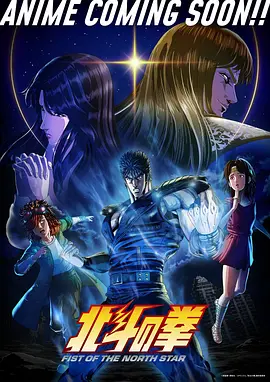 第九号图书馆 奇幻漫画